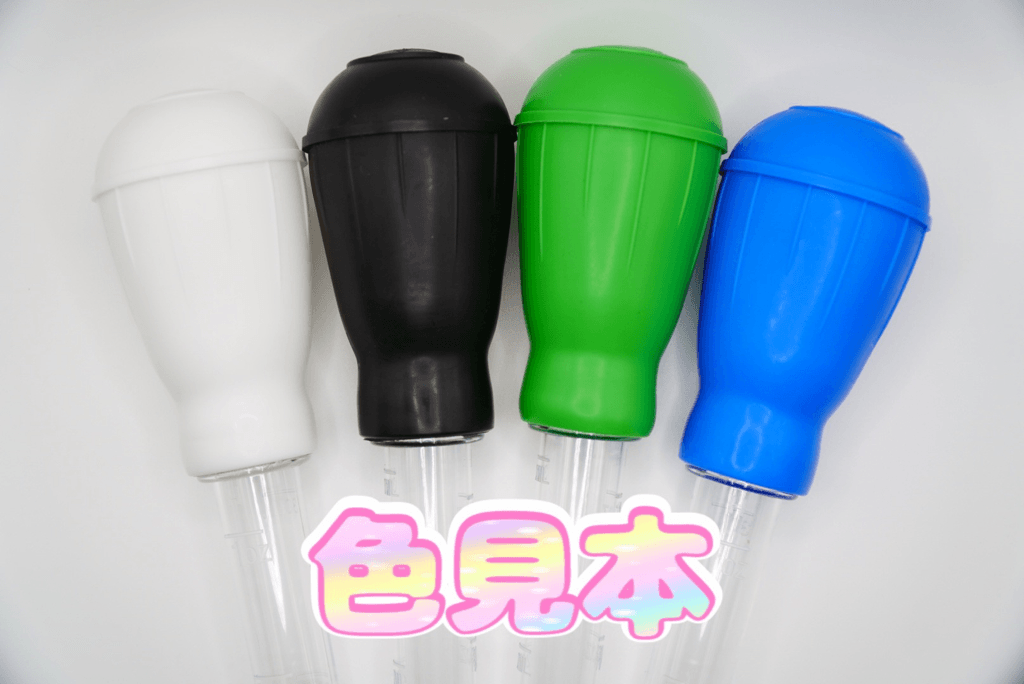 [送料無料] 30mlスポイト 2本4